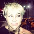 Miley Cyrus fand das offenbar lustig