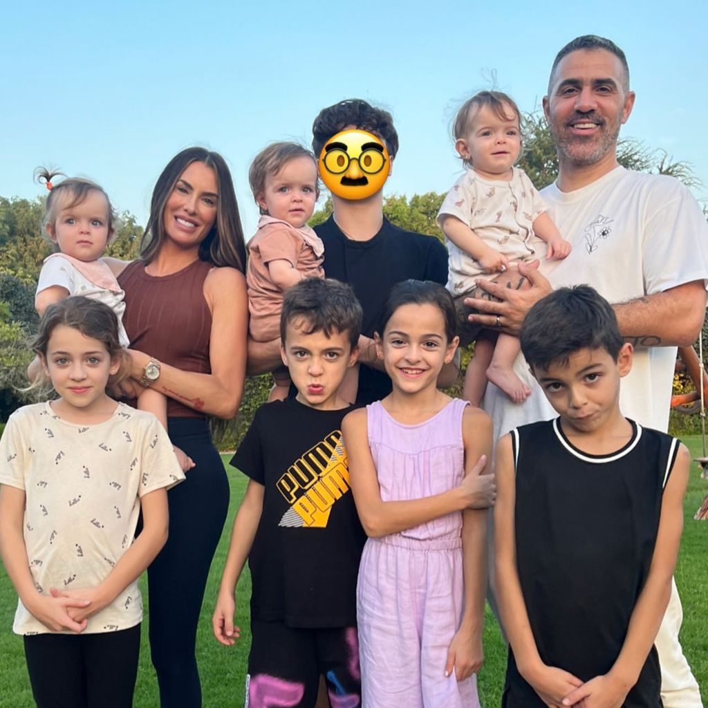 Bushido und Anna-Maria Ferchichi mit ihren Kindern