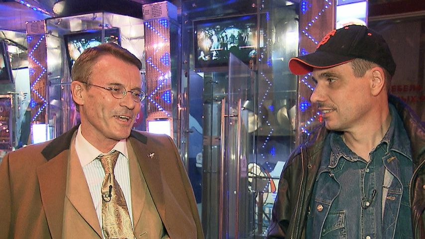 Walther, "Traumfrau gesucht"